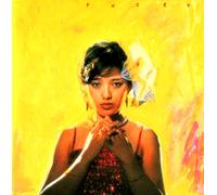 Momoe Yamaguchi - Fushicho Densetsu