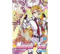 Momogumi Plus Senki. Vol. 14