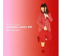 Momoi, Haruko - Momo: I Quality 2: Anison Cover