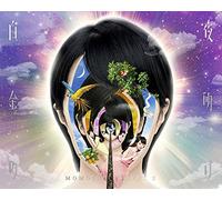 Momoiro Clover Z - Dome Trek 2016 Day 2 'Hakkkin No Yoake' (3 Dvd) [Edizione: Giappone]
