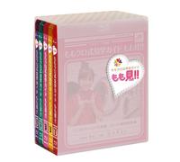 Momoiro Clover Z - Momo Clo Shiki Kengaku Guide Momomi!! (5 Blu-Ray) [Edizione: Giappone]