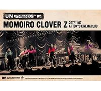 Momoiro Clover Z - Mtv Unplugged:Momoiro Clover Z Live Dvd (2 Dvd) [Edizione: Giappone]