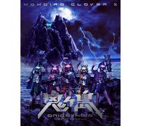 Momoiro Clover Z Tohjin Sai 2016 Onigashima Live Blu-Ray Box KIXM-265 J-Pop New