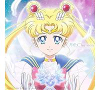 Momoiro Clover Z Tsukiiro Chainon Sailor Moon Eternal CD+Blu-ray KIZC-608 NUOVO