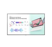 LG 98UH5J-H 4K UHD Standard Signage 98" Display