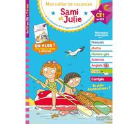 Mon cahier de vacances Sami et Julie: Du CE1 au CE2