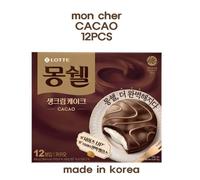 MON CHER Coconut & Milkcoffeee, Original, Cacao, Fragola e Matcha Korean