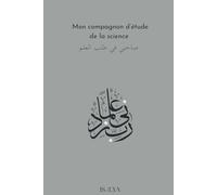 Mon compagnon d’étude de la science - Gris