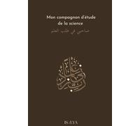 Mon compagnon d’étude de la science - Marron