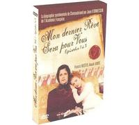 Mon dernier reve sera pour vous - vol 1 dvd