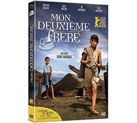 Mon deuxième frère - DVD