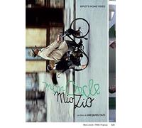 mon oncle - mio zio DVD Italian Import (DVD)
