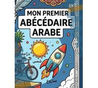 Mon premier Abécédaire arabe