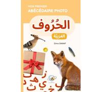Mon premier abécédaire photo en arabe: Livre éducatif montessori pour apprendre les lettres arabes dès 2 ans