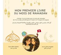 Mon premier Livre du mois de Ramadan