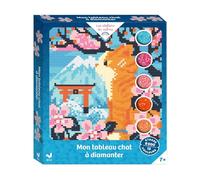 Mon tableau chat à diamanter: Avec plus de 5 000 strass de 13 couleurs différentes, 1 ficelle pour accrocher ton tableau au mur, 1 stylet à strass, 1 coupelle et 1 carré de cire