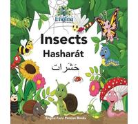 Mona Kiani Englisi Farsi Persian Books Insects Hasharát (Copertina rigida)