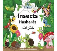 Mona Kiani Englisi Farsi Persian Books Insects Hasharát (Tascabile)