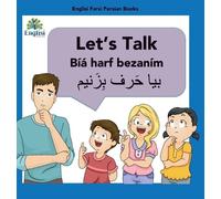 Mona Kiani Learn Persian Let's Talk Bíyá Harf Bezaním (Copertina rigida)