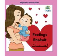 Mona Kiani Persian Feelings Ehsását (Copertina rigida)