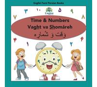 Mona Kiani Persian Numbers, Time & Math Shomáreh Vaght Va Ríází Book (Tascabile)
