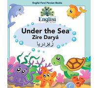 Mona Kiani Persian Sea Creatures Under the Sea Zíre Daryá (Copertina rigida)