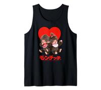 Monchhichi Valentine's Day Cute Little Fluffy Duo Canotta