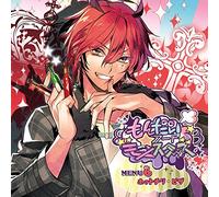 Mondai Food Monsters Menu 6