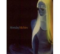Monday Michiru - Chasing After the Sun