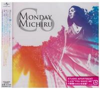 Monday Michiru - Co-Collaborater Works Of