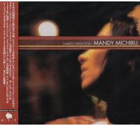 Monday Michiru - Naked With You