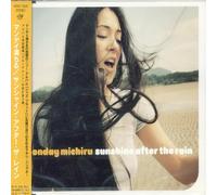 Monday Michiru - Sunshine After the Rain