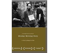 Monday Morning Glory