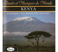 Monde,Chants et Musiques du Kenya (CD)