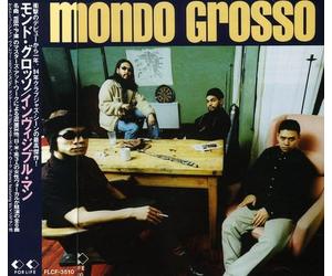 Mondo Grosso - Invisible Man
