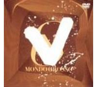 Mondo Grosso - Mg4v [Ac: 2/Linear Pcm]