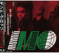 Mondo Grosso - Mondo Grosso