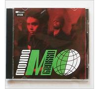 Mondo Grosso - Mondo Grosso etc.
