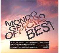 Mondo Grosso - Mondo Grosso: Official Best