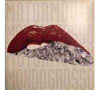 Mondo Grosso - Motormouth