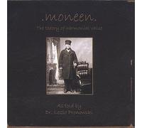 Moneen - Theory Of Harmonial Value