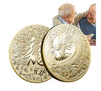 Moneta 'Anno del Drago, Moneta da Collezione con Stemma commemorativo a Doppia Faccia del Drago, Monete 'Anno Cinese 2024, Ornamenti in Ferro a Moneta per Il Prossimo Nuovo