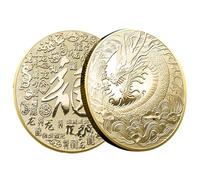 Moneta 'Anno del Drago,Moneta d'Argento d'oro a Doppia Faccia 'Anno del Drago | Distintivo commemorativo a Moneta Cinese Tradizionale Dragon per Il Prossimo Nuovo