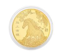 Moneta Capodanno Cinese - 4.5cm Con Conio Souvenir Zodiaco, 3D Rilievo Goffrato Anno Del Cavallo Commemorativo Portafortuna | Medaglia Propiziatoria Simboleggia Motivazione, 1 Pezzo Lega Coll
