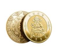 Moneta cinese della buona fortuna - Monete cinesi Feng Shui | Moneta cinese della fortuna del dio della | Possano il denaro e i tesori arrivare generosamente a te Moneta fortunata, portafort