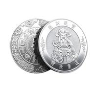 Moneta Cinese Della Fortuna - Moneta Cinese Del Dio Della Da 40 Mm | Porta E Tesoro Moneta Fortunata | Possano I Soldi E I Tesori Arrivare Generosamente A Te Moneta Cinese Portafor