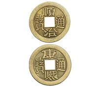 Moneta cinese feng shui moneta di fortuna significativa con corde rosse per ricchezza e buona fortuna 2 pezzi, arredamento per la casa