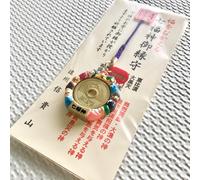 Moneta da 5 yen Omamori Seven Lucky Gods amuleto che porta ricchezza e fortun...