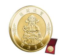 Moneta della Cina - Moneta della Fortuna, Dio della Ricchezza, Amuleto Tradizionale della Fortuna | Che i Soldi e i Tesori Ti Portino Fortunato, Amuleto Cinese della Buona Fortuna