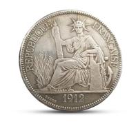 Monete antiche francesi, collezione moneta argento napoleoniche, moneta antica Impero francese, monete vecchie europee, regalo vintage per collezionisti - Marianna 1912